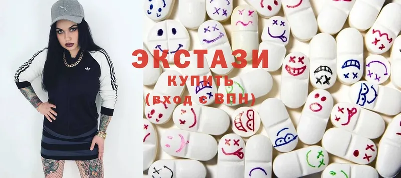 где купить наркотик  Старая Русса  Ecstasy бентли 