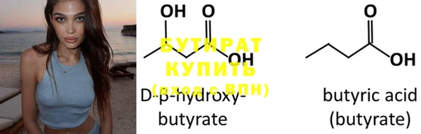 дурь Верея